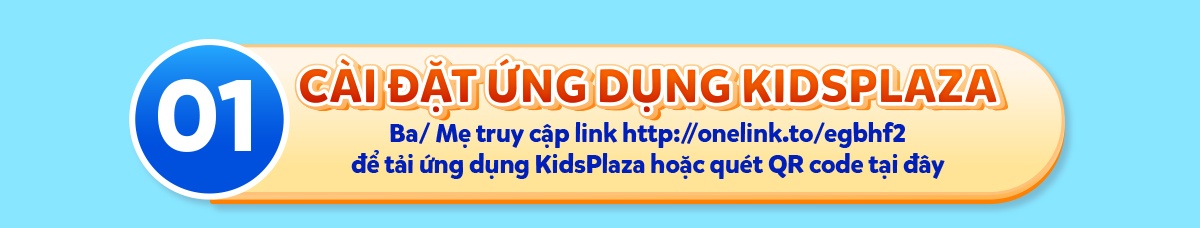 image-widget