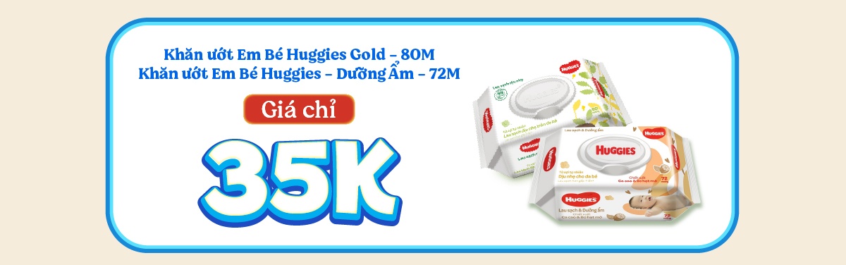 image-widget