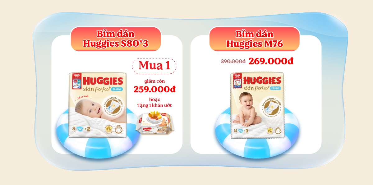 image-widget