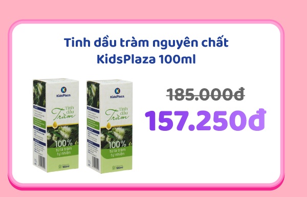 Image Widget Composite