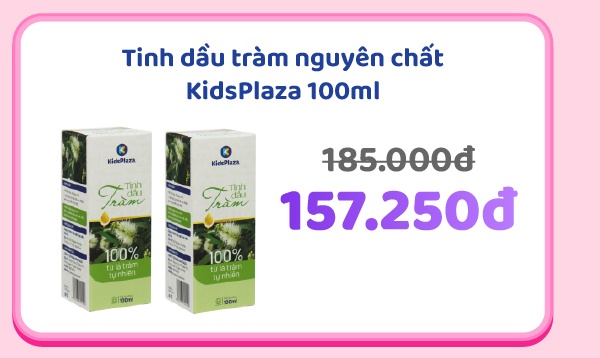 Image Widget Composite