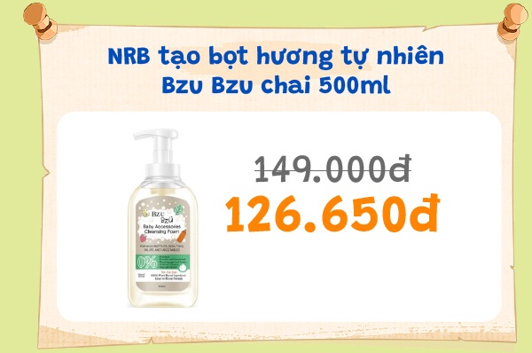 Image Widget Composite