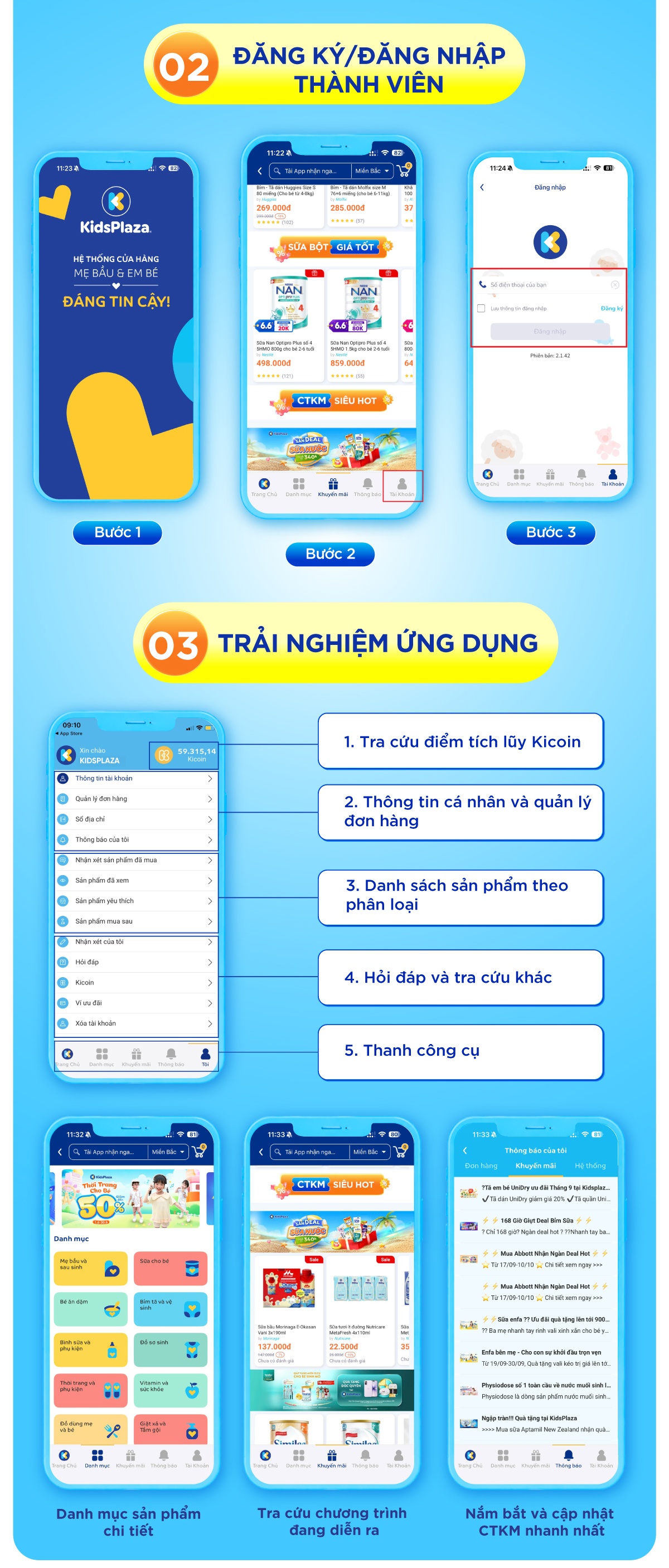 Image Widget