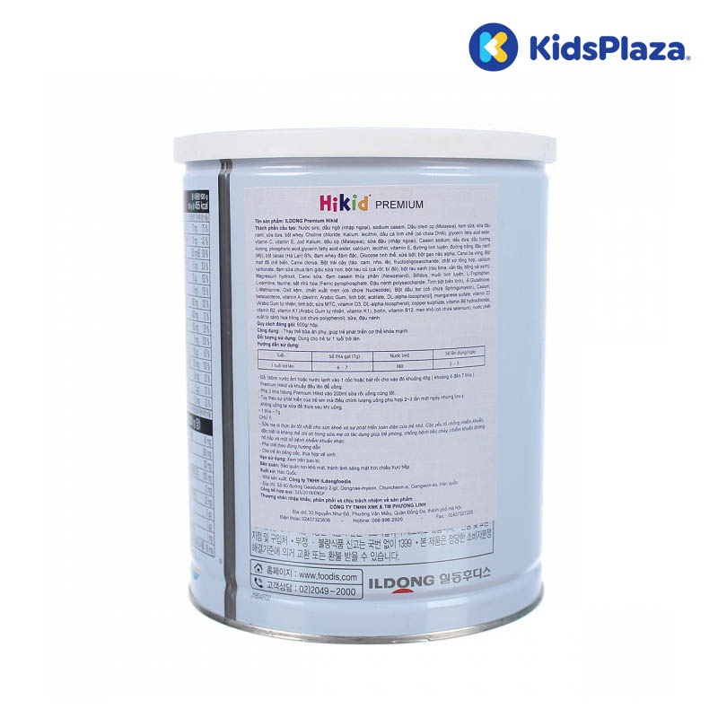 Sữa Hikid Premium Hàn Quốc 600g (1 - 9 tuổi) hình 3