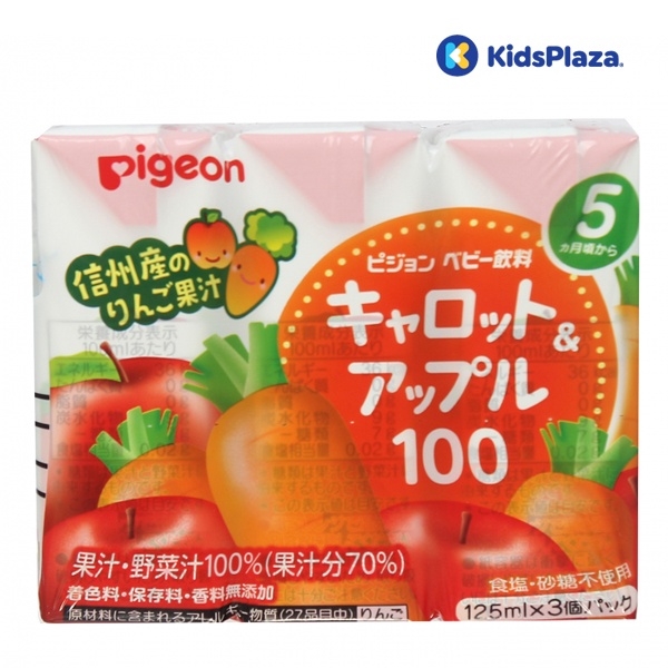 Nước ép hoa quả Pigeon vị carot và táo 125mlx3 của Nhật cho bé trên 5 tháng tuổi hình 1