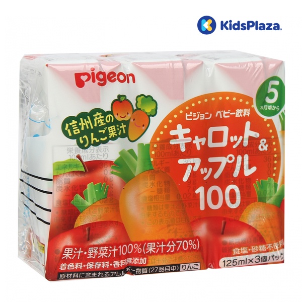 Nước ép hoa quả Pigeon vị carot và táo 125mlx3 của Nhật cho bé trên 5 tháng tuổi hình 2
