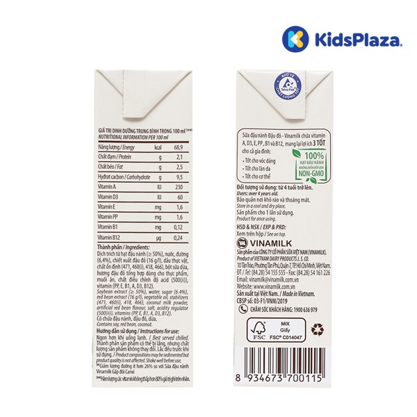 Sữa đậu nành Vinamilk đậu đỏ 4*180ml cho bé trên 4 tuổi hình 2