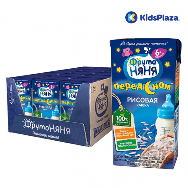 Sữa đêm gạo sữa Fruto Nyanya (200ml) 6M+ hình 2