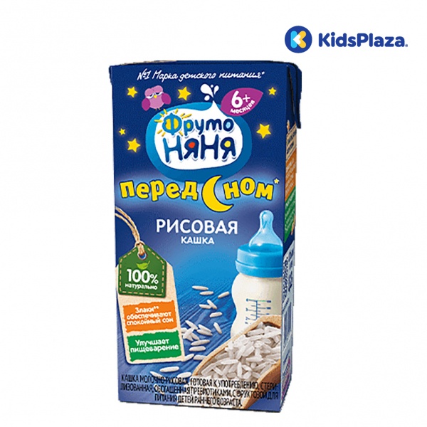 Sữa đêm gạo sữa Fruto Nyanya (200ml) 6M+ hình 1