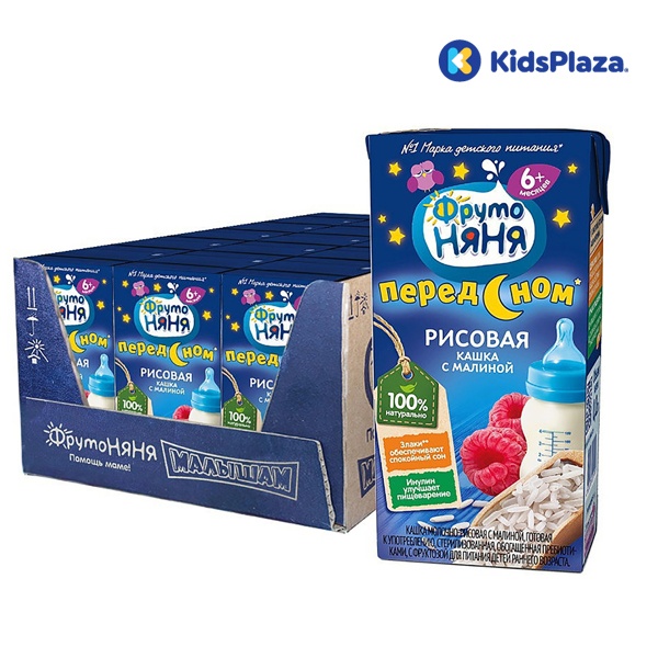 Sữa đêm gạo vị mâm xôi Fruto Nyanya (200ml) 6M+ hình 2