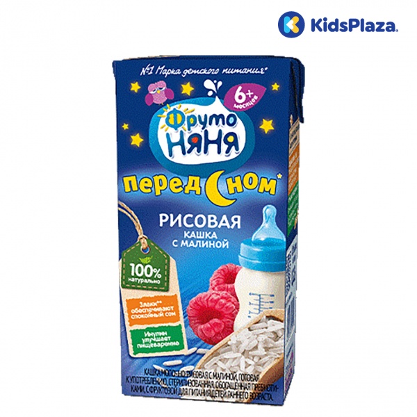 Sữa đêm gạo vị mâm xôi Fruto Nyanya (200ml) 6M+ hình 1