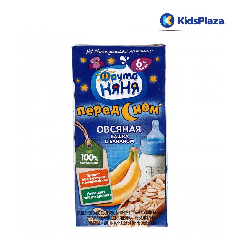 Sữa đêm yến mạch vị chuối Fruto Nyanya (200ml) 6M+ hình 1