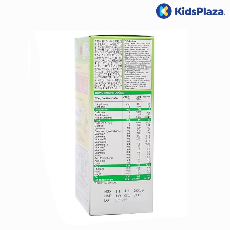 Sữa thanh Morinaga số 3 hương vani 216g cho bé trên 3 tuổi hình 3