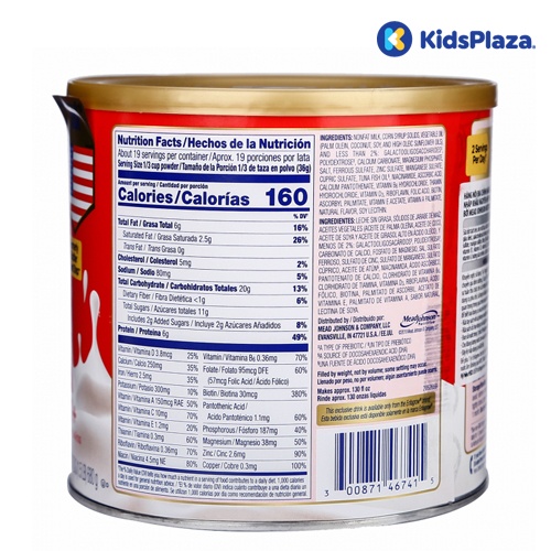 Sữa Enfagrow Premium cho bé 1-3 tuổi - 680g hình 2