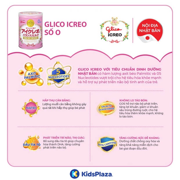 sữa glico số 0 320g nội địa nhật bản