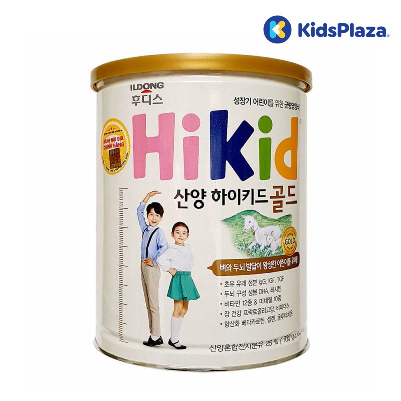 Sữa dê Hikid Hàn Quốc 650g cho bé 1-9 tuổi hình 2