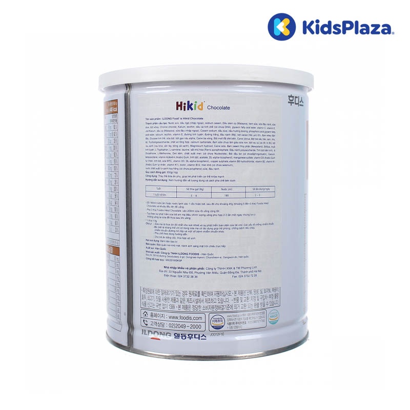 Sữa Hikid vị Socola 650g (1 - 9 tuổi) hình 3