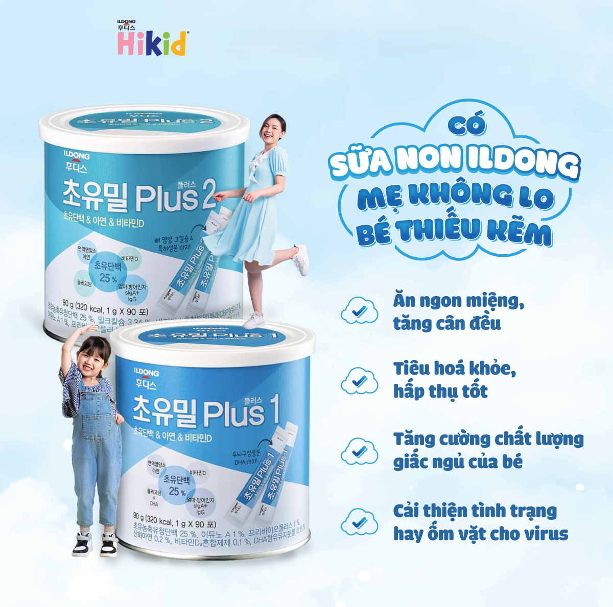 Sữa non Ildong tạo nền tảng vững chắc cho sự phát triển của trẻ