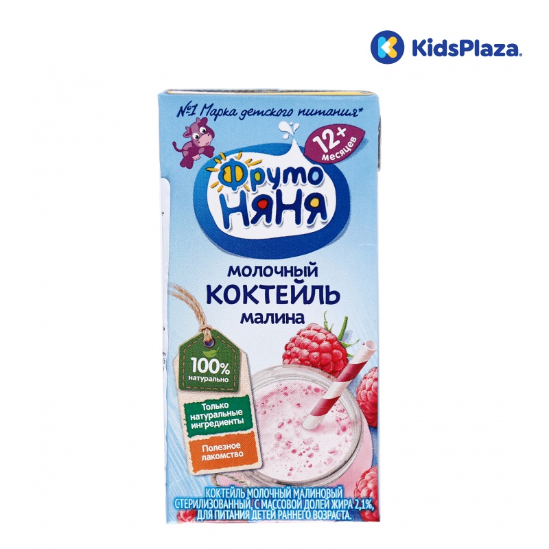 Sữa lắc vị mâm xôi Fruto Nyanya (200ml) 12M+ hình 1