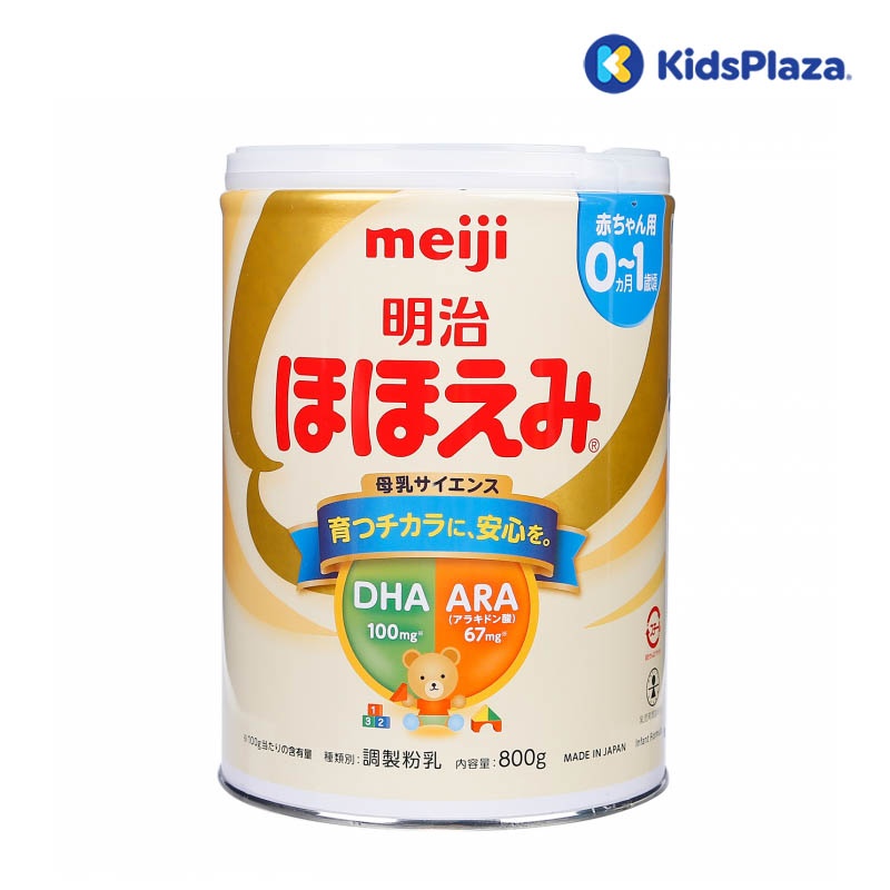 sữa meiji số 0 nội địa nhật 800g cho bé 0-1 tuổi - Bao bì cũ