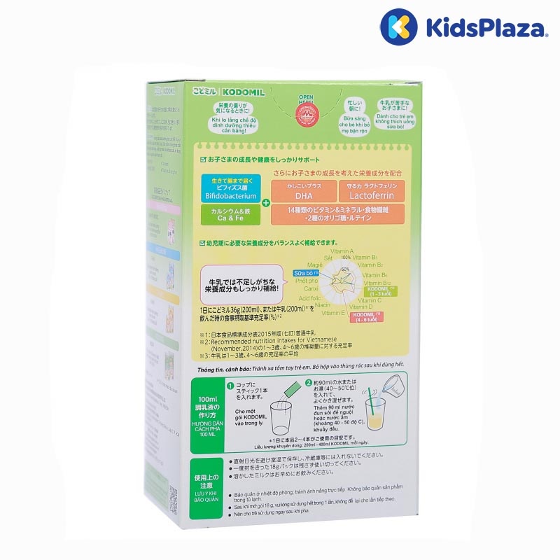 Sữa thanh Morinaga số 3 hương vani 216g cho bé trên 3 tuổi hình 4