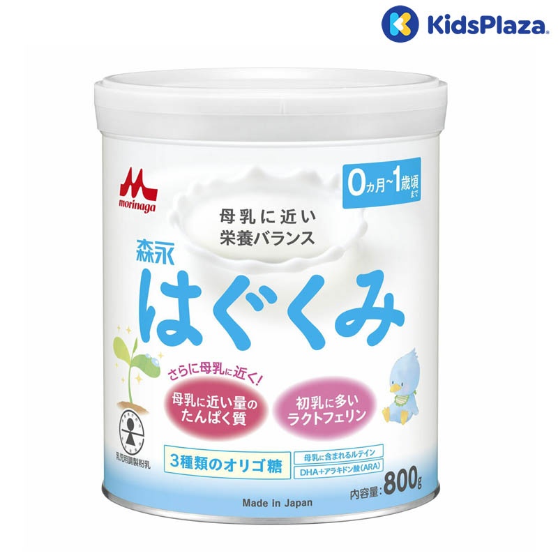 Sữa Morinaga số 0 800g nội địa Nhật cho bé 0-1Y hình 1