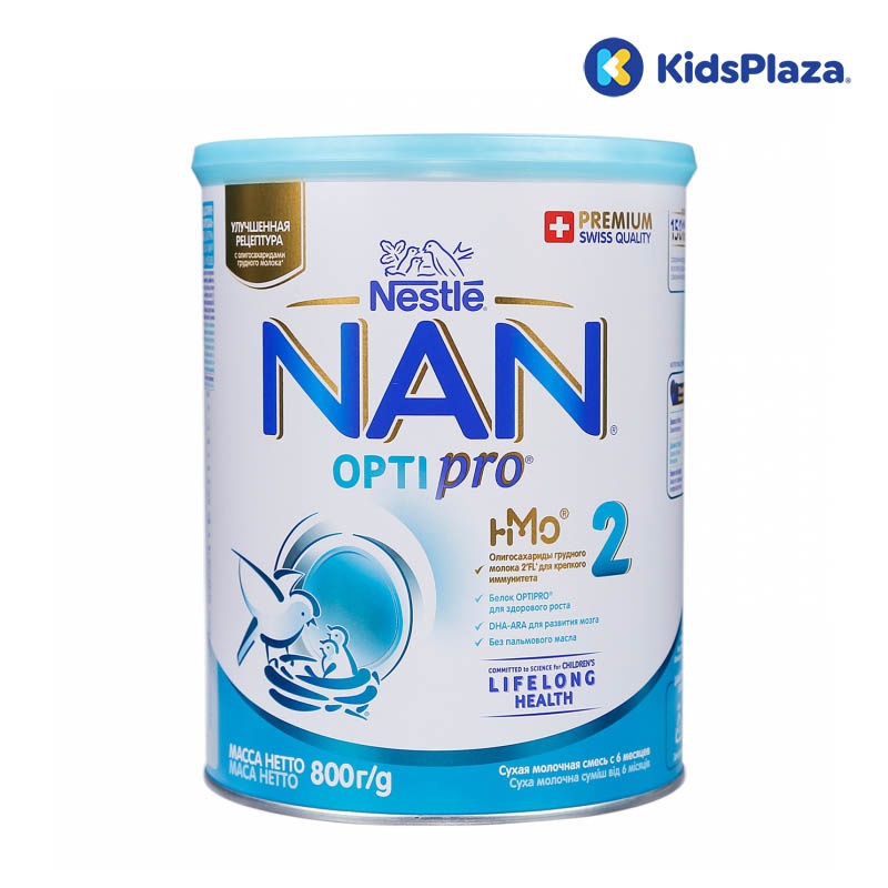 Sữa Nan Nga số 2 800g (6 - 12 tháng) hình 1