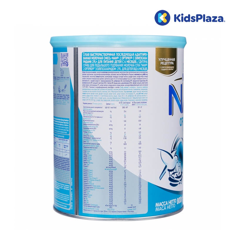 Sữa Nan Nga số 2 800g (6 - 12 tháng) hình 2