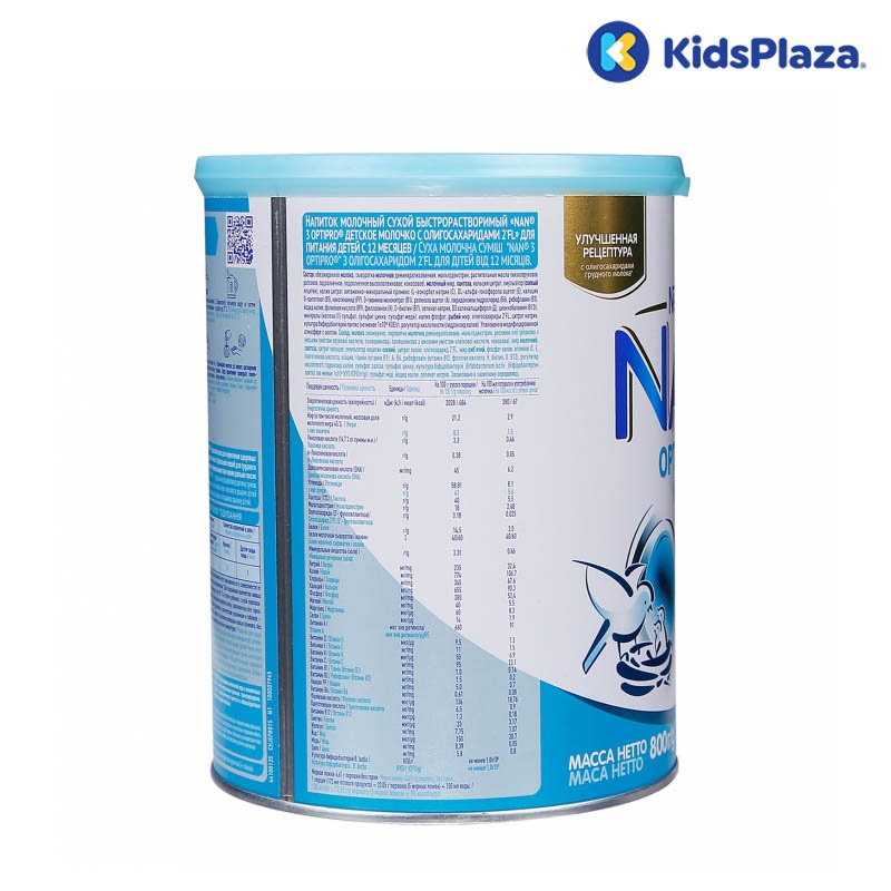 Sữa Nan Nga số 3 800g (> 1 tuổi) hình 2