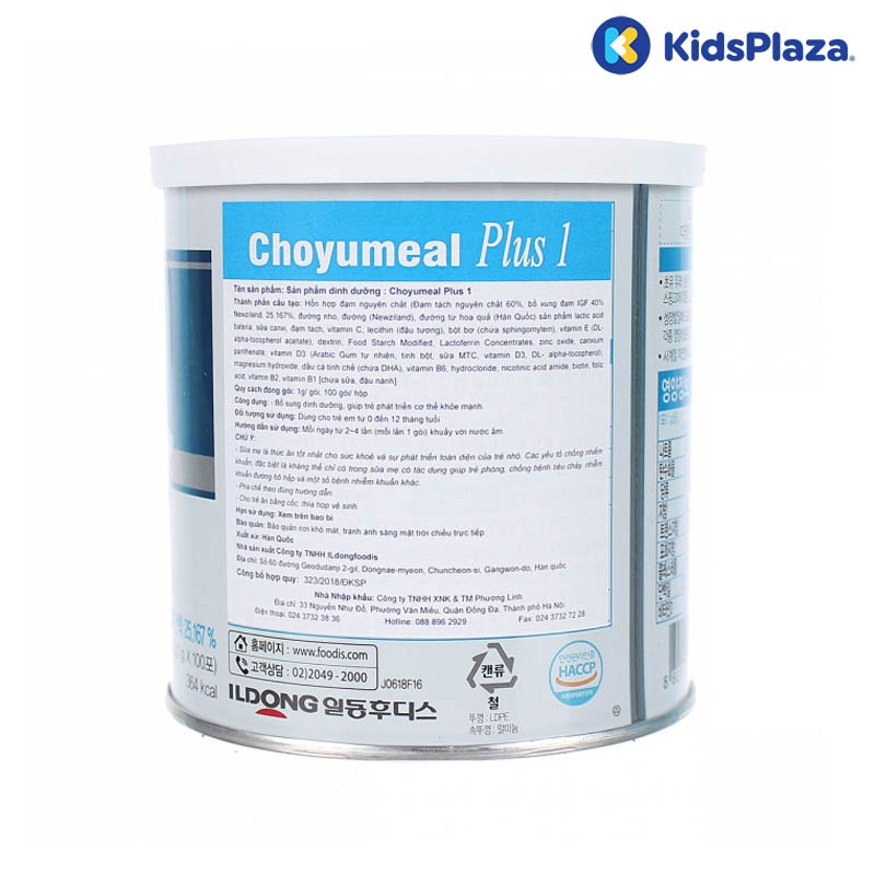 Sữa Non ILDONG số 1 100g (0 - 12 tháng) hình 3