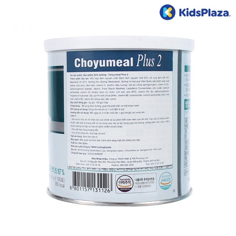 Sữa Non ILDONG số 2 100gr hình 3