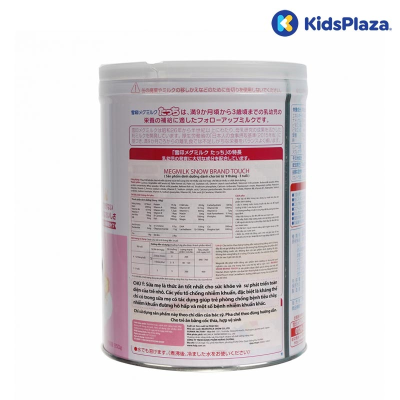Sữa Snow Baby Nhật số 9 850g (9 - 36 tháng) hình 2