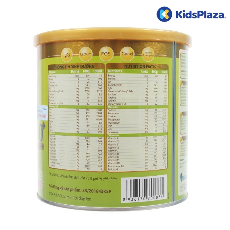 Sữa non Colosbaby dạng gói 0+ 336G tăng cường hệ miễn dịch (0-1 tuổi) hình 2