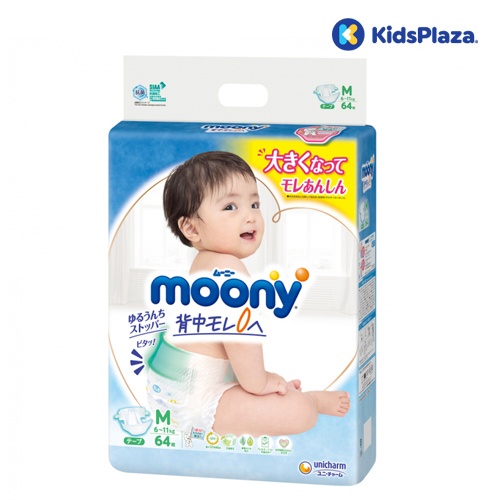 Bỉm - Tã dán Moony size M 64 miếng (6 - 11kg) hình 2
