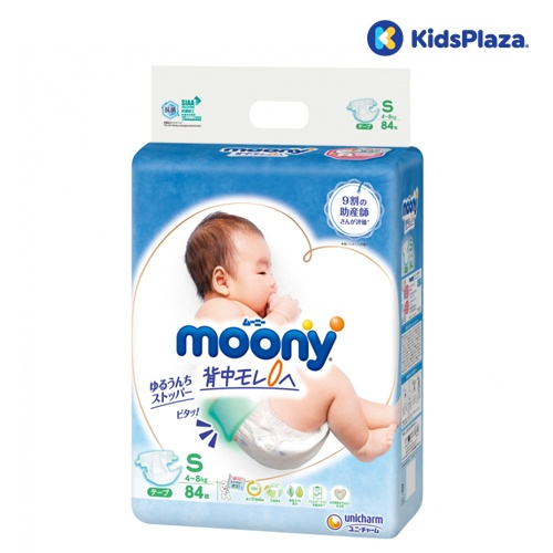 Bỉm - Tã dán Moony size S 84 miếng (4 - 8kg) hình 1