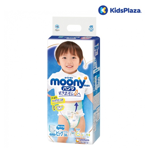 Bỉm - Tã quần Moony nội địa bé trai size XL 38 miếng (12 - 22kg) hình 1
