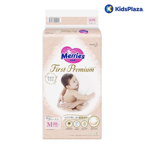 Bỉm - Tã dán Merries First Premium M 48 miếng (cho bé 6-11kg) hình 1