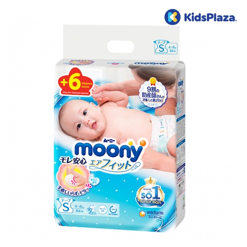 Bỉm - Tã dán Moony size S70 miếng (4 - 8kg) hình 2