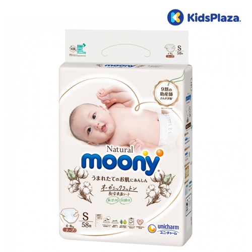 Bỉm - Tã dán Moony Natural size S 58 miếng (4 - 8kg) hình 1