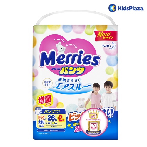 Bỉm - Tã quần Merries size XXL 26 cộng miếng (cho bé 15 - 28kg) hình 1