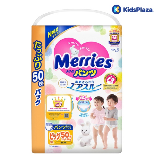 Bỉm Merries Ultra Jumbo XL quần 50 miếng