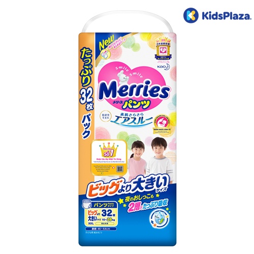 Bỉm - Tã quần Merries Ultra Jumbo size XXL 30 miếng (cho bé 15 - 28kg) hình 2