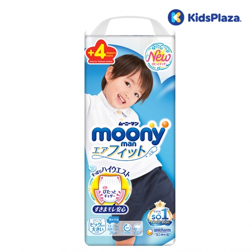 Tã quần Moony bé trai cộng miếng XXL