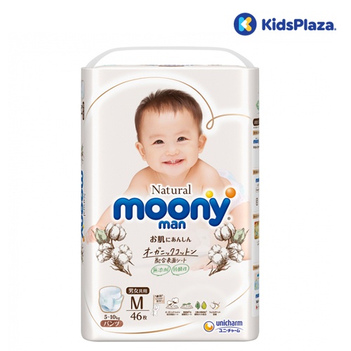 Bỉm - Tã quần Moony Natural size M 46 miếng (5 - 10kg) hình 1