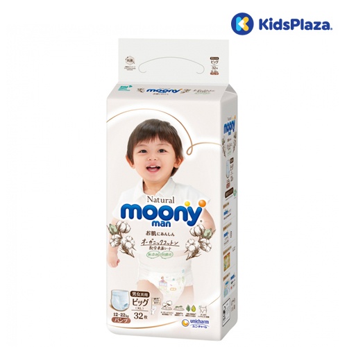 Bỉm - Tã quần Moony Natural size XL 32 miếng (12 - 22kg) hình 1