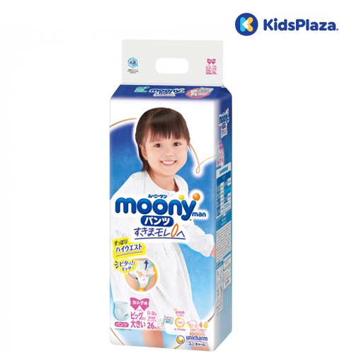 Bỉm tã quần Moony size XXL cộng miếng cho bé gái 13-15kg