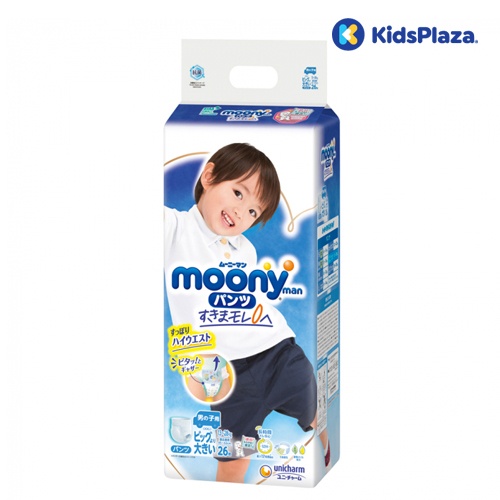 Bỉm tã quần Moony size XXL 26 miếng cho bé trai 13-28kg
