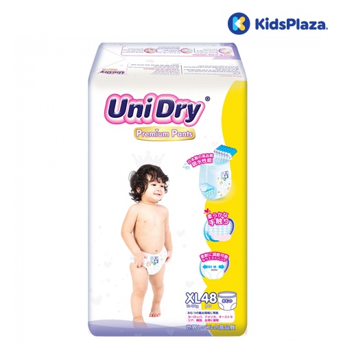 Tã quần Unidry Premium size XL 48 miếng cho bé 12 đến 17kg hình 2