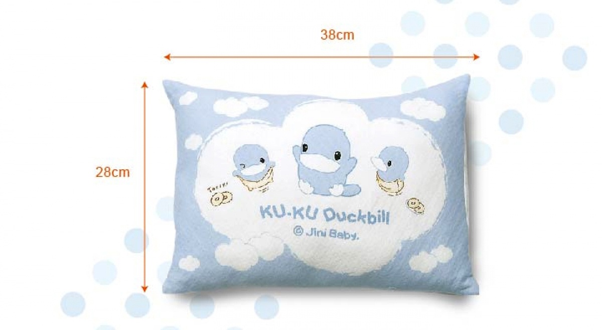 Gối cho bé Ku2022 hình 2