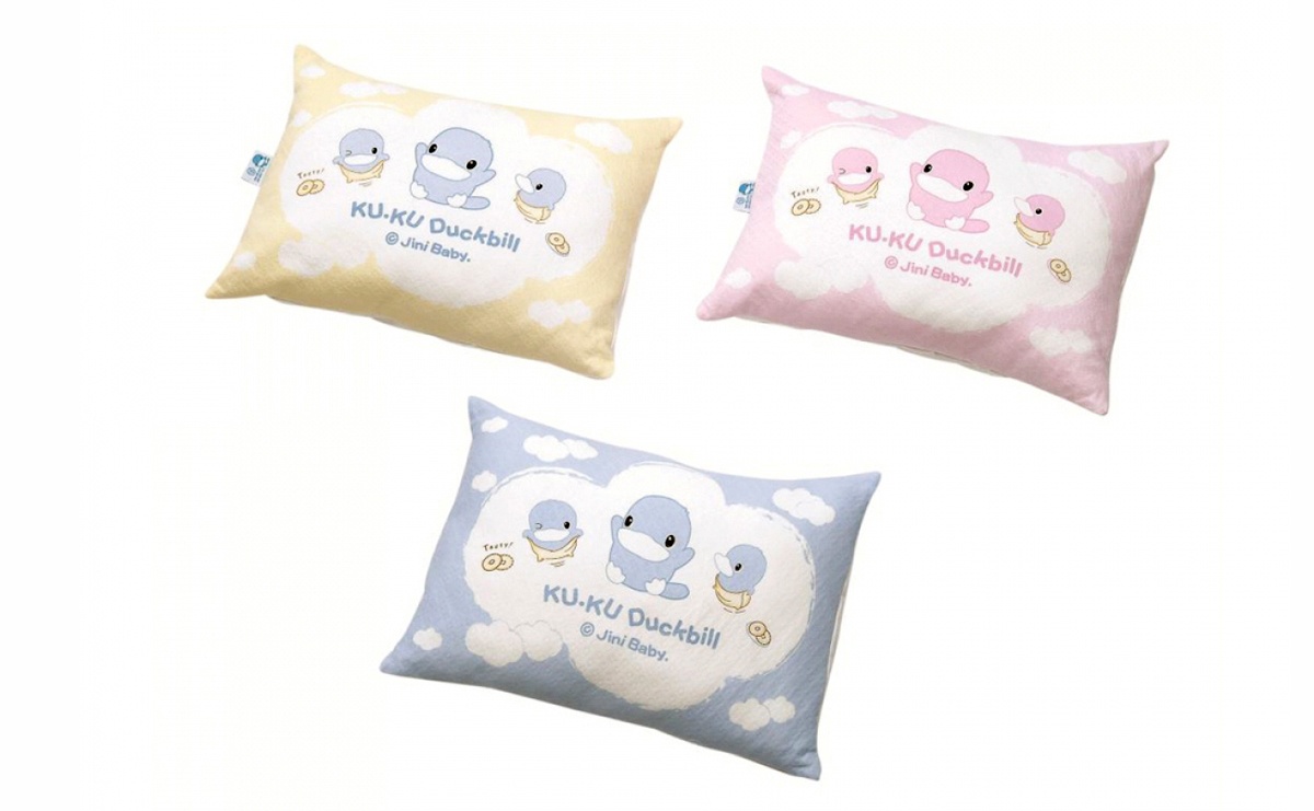Gối cho bé Ku2022 hình 1